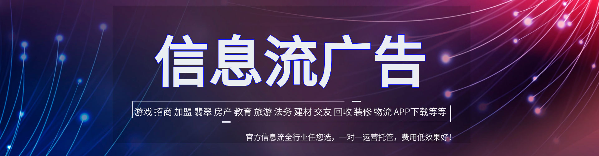 梁平百度推广排名